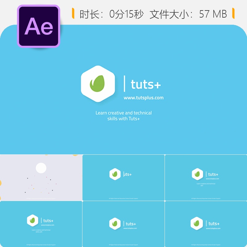 多彩创意扁平LOGO动画AE模板简约企业标志片头设计快乐风格2D