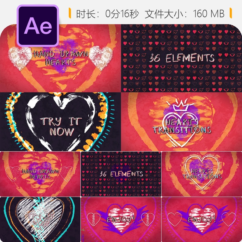 手绘涂鸦彩色爱心卡通动画元素AE模板几何动态图形素材资源合集