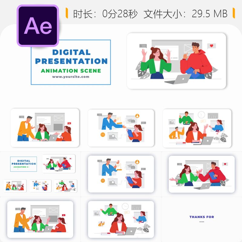 商务会议讨论场景AE模板企业员工培训动画背景企业宣传视频素材