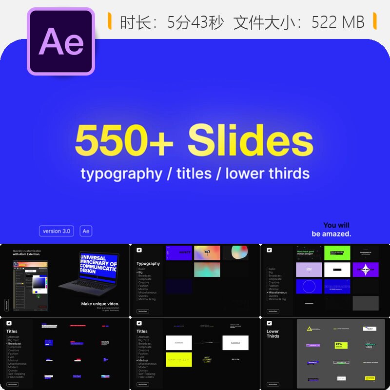 AE模板排版文字动画LOGO动画转场元素包婚礼邀请社交媒体