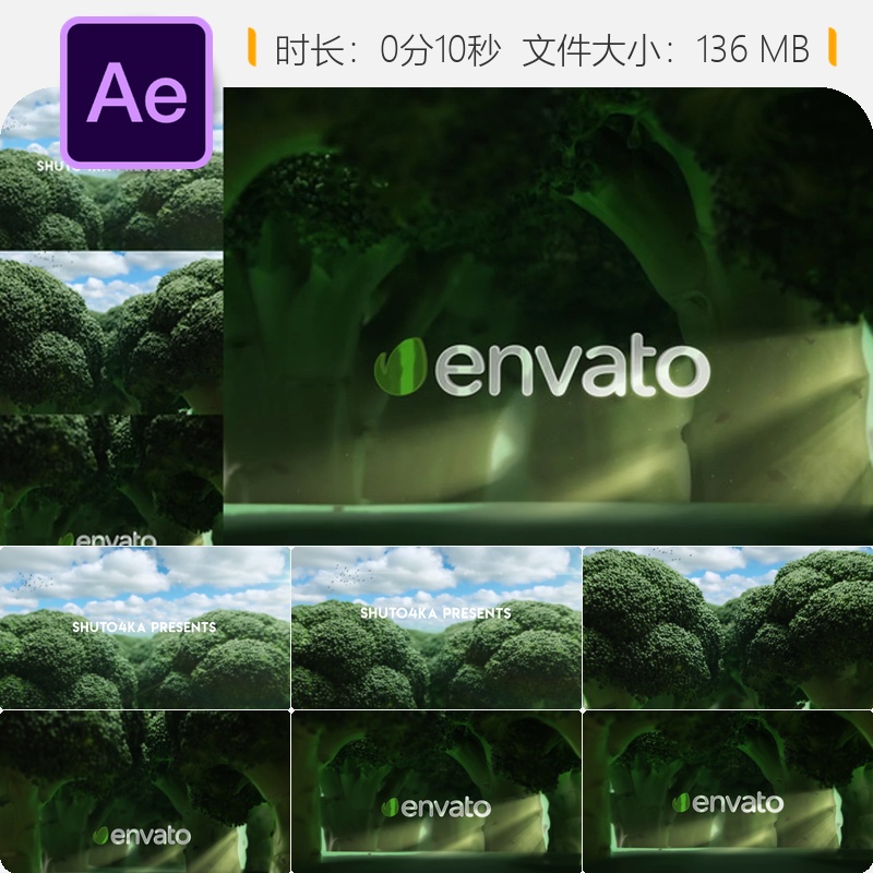 西兰花生态素食AE模板森林自然健康饮食LOGO动画片头绿色环保