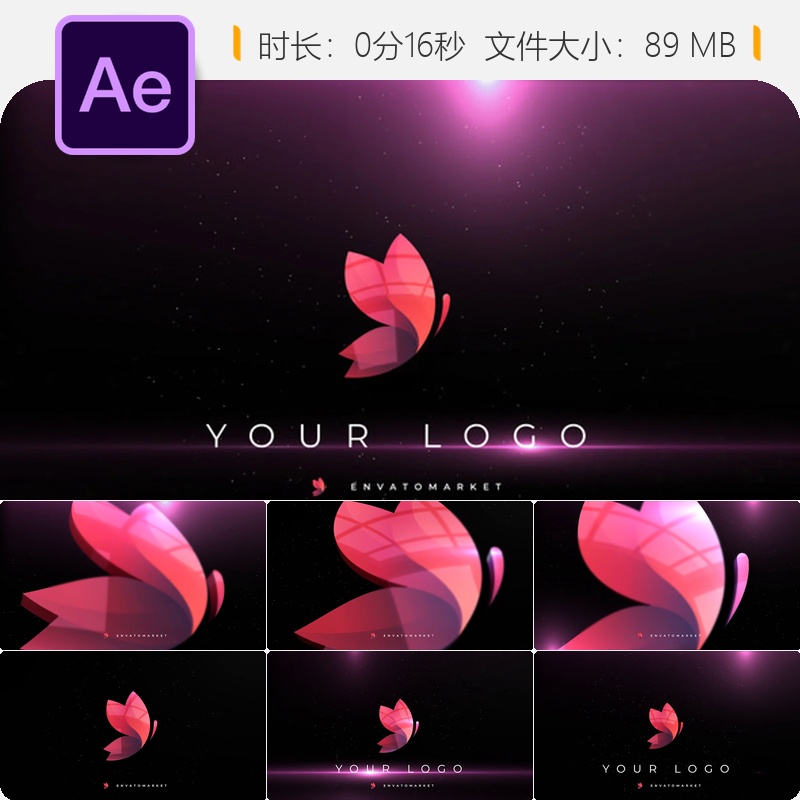 AE模板3D翻转LOGO动画片头展示简洁快速开场白标志演绎特效制作