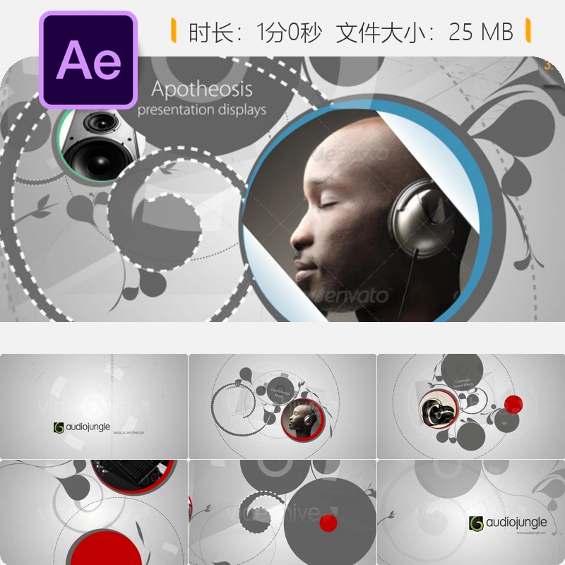 AE模板花卉画廊展示开场视频青少年电视节目音乐介绍动画效果