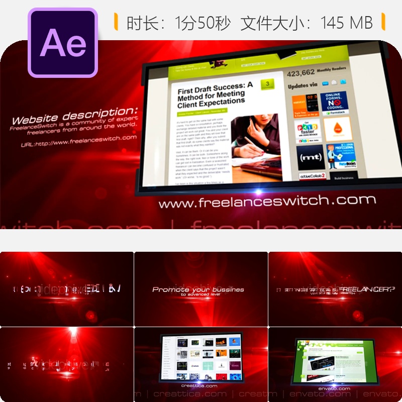 网站宣传AE模板开场动画视频展示片头设计网站推广视频制作模板