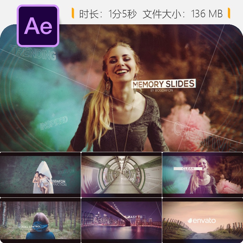 现代科技感照片幻灯片AE模板企业宣传片开场视频4K简约旅行相册