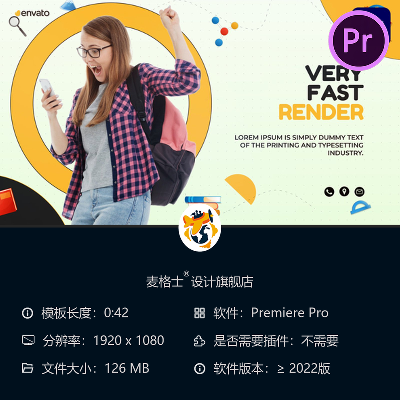 教育课程宣传PR模板彩色动态相册校园教学视频动画4K高清设计