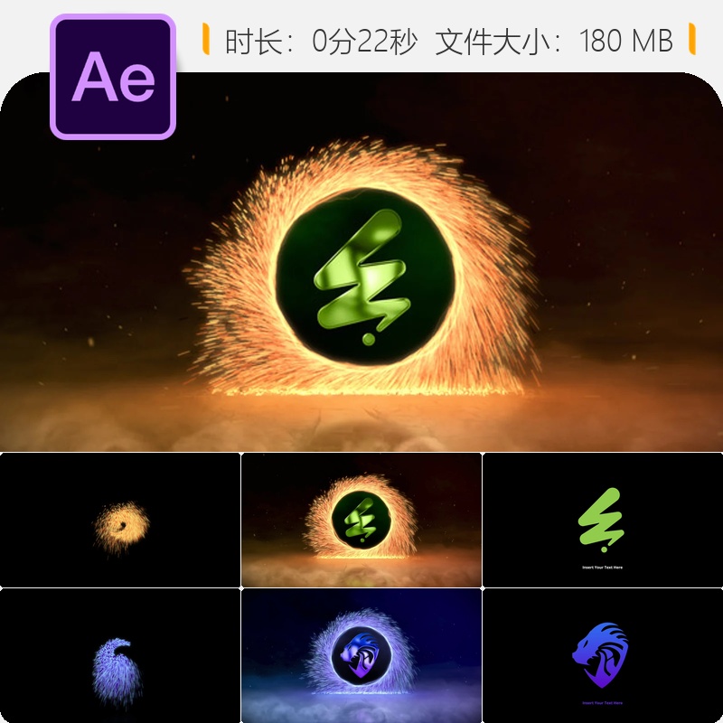 魔幻能量火焰爆炸烟雾3D黑暗史诗电影AE模板LOGO开场动画特效