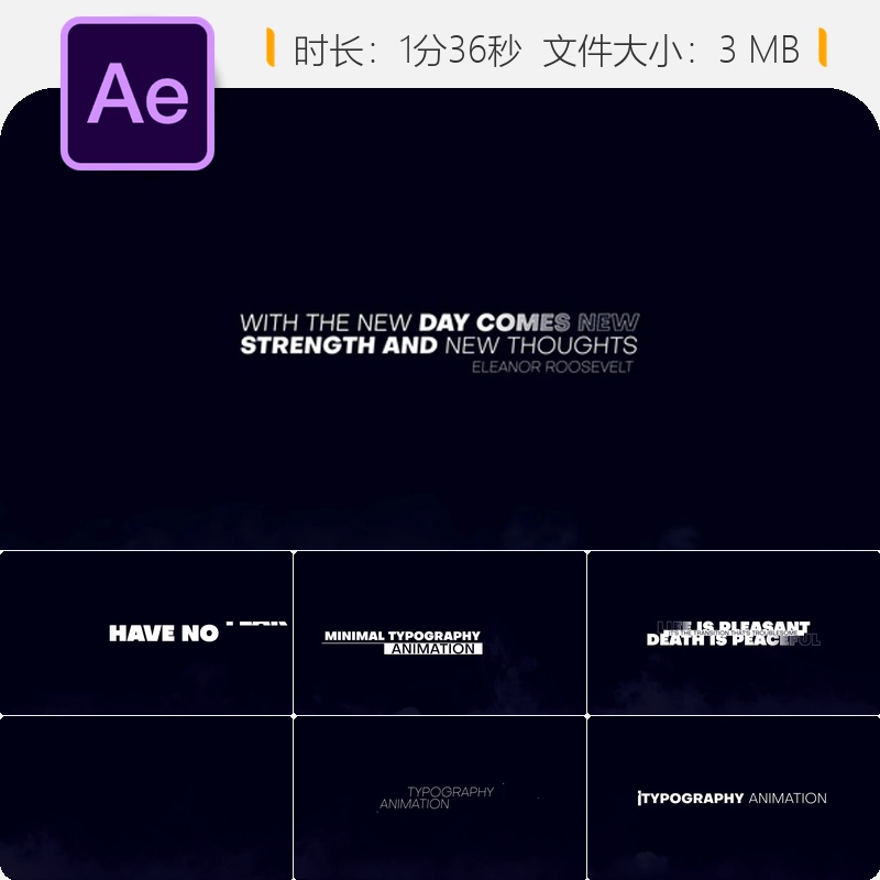 AE模板动画字母文字特效创意设计预设Premiere Pro可编辑版本
