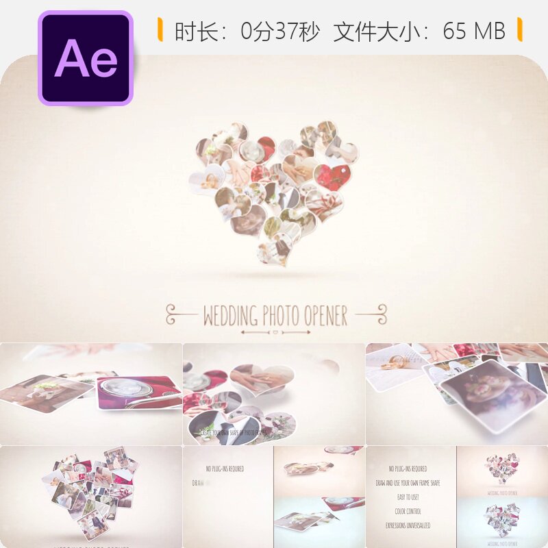 婚礼照片开场AE模板浪漫纪念日庆典相册展示动态片头4K高清视频图片