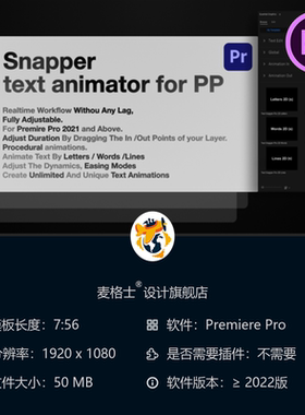 Snapper文字动画PR模板创意制作工具动态文本预设特效合集