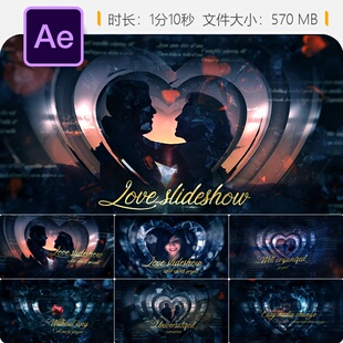 浪漫婚礼爱情垂直优雅相册AE模板婚礼开场视频相册制作精美