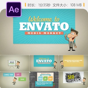 企业网站宣传AE模板卡通角色动画宣传片头商务演示扁平风格设计