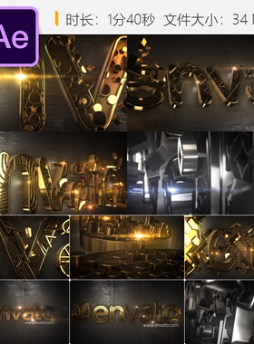 金色破碎现代LOGO动画AE模板Glaring Pattern Maker Logo Reveal