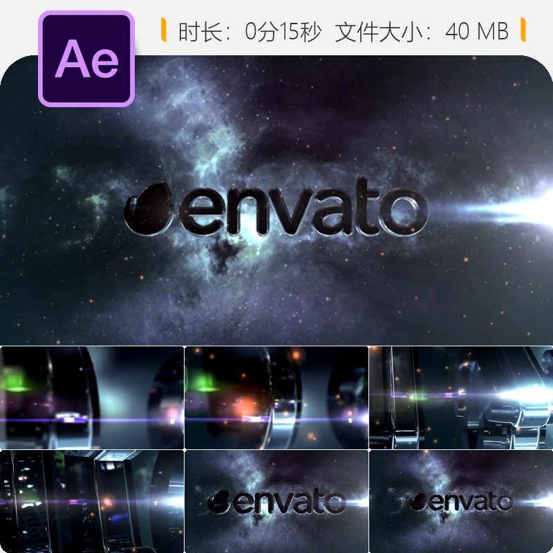 AE模板3D太空LOGO动画电影片头金属粒子特效4K史诗级黑暗风格