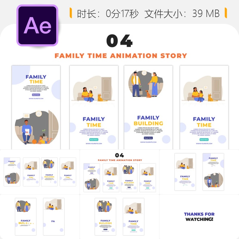 家庭时光2D头像动画AE模板Instagram故事角色设计与家庭互动场景