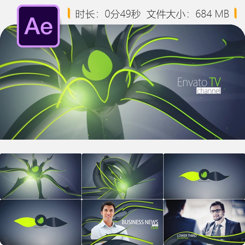 现代频道标识AE模板企业宣传开场动画4K广播包装元素3D花卉线条