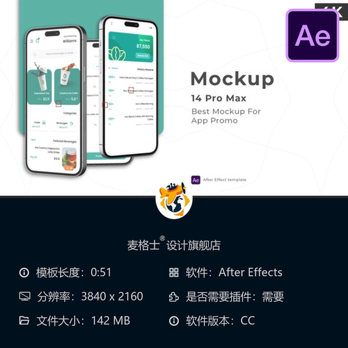 iPhone 14 Pro Max手机模型AE模板UIUX主题展示视频动画素材合集
