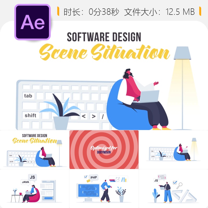 AE模板创意场景设计扁平人物动画卡通解说工具包bodymovin特效