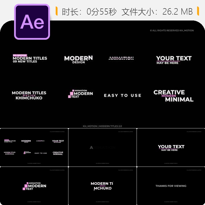 现代简约动态文字AE模板企业广播级色彩控制优雅排版动画设计