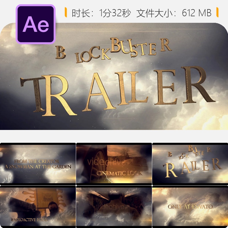 AE模板电影片头开场史诗级太空烟雾黑暗好莱坞动画特效4K素材