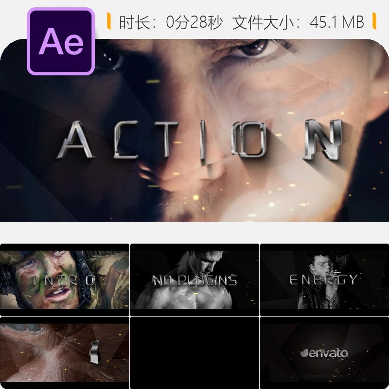 AE模板电影预告片开场动作片头快节奏电影动画AE特效4K视频制作