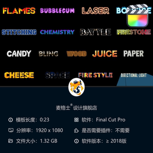 预设与特效合集资源 排版 FCPX动态文字动画模板 创意多彩MG风格