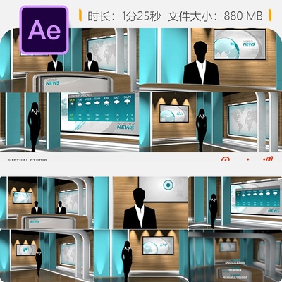 AE模板虚拟演播室新闻频道体育经济信息图形视频墙广播包装设计
