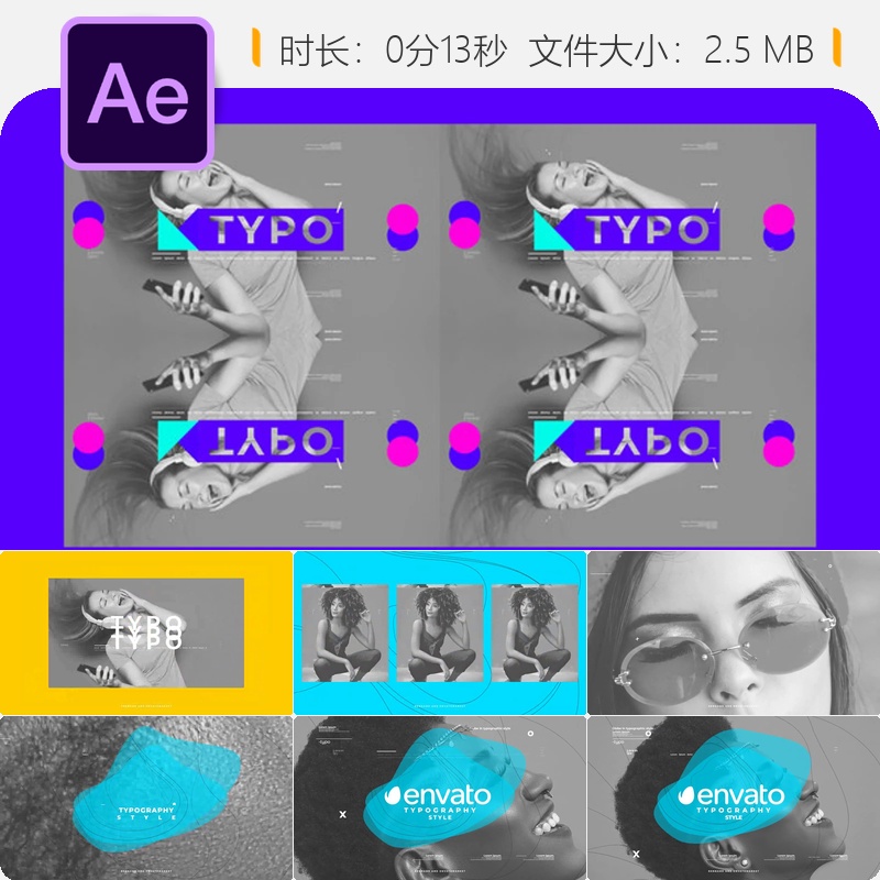 多彩现代简约AE模板LOGO动画优雅开场标识展示4K平面设计风格