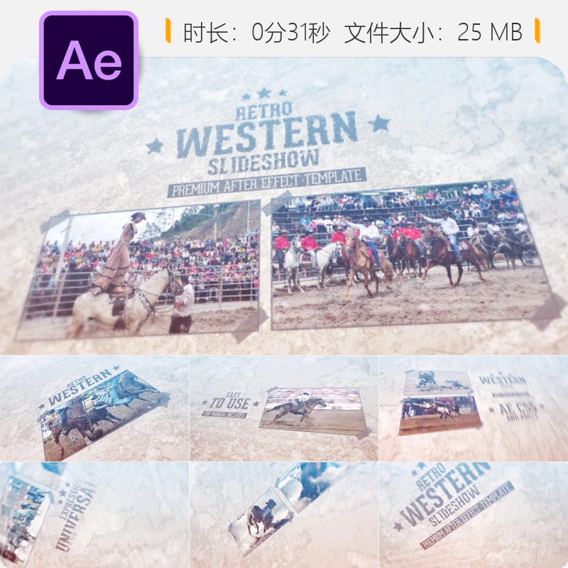 复古西部牛仔AE模板动态开场片头纹理光效老式西部乡村德州风格