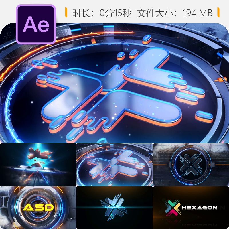 霓虹标志运动活力现代AE模板未来感数字3D元素广播设计片头动画