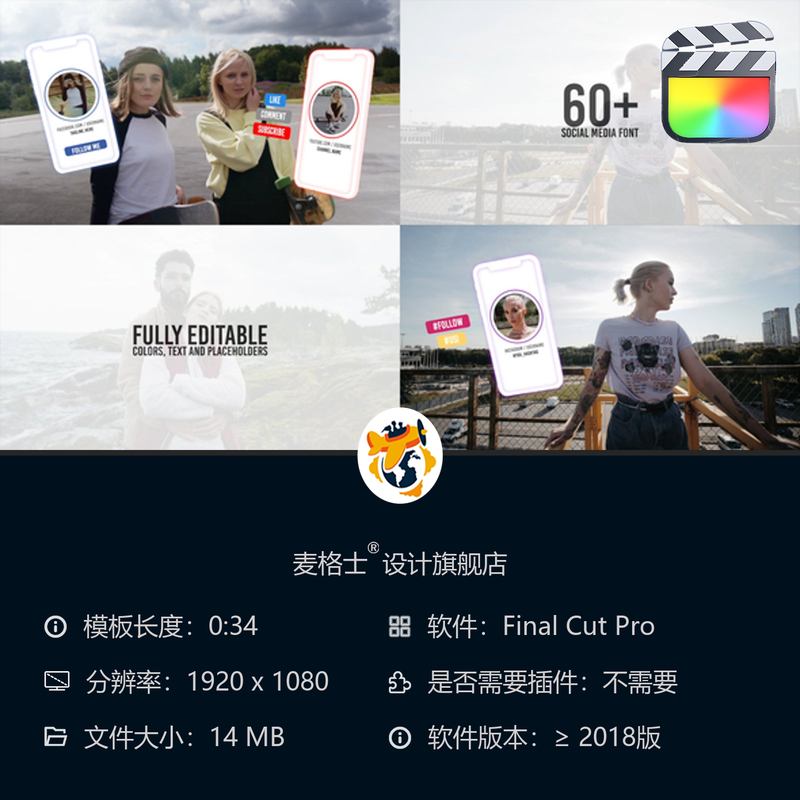 短视频企业宣传FCPX竖版相册MG动画模板LOGO动画设计素材合集