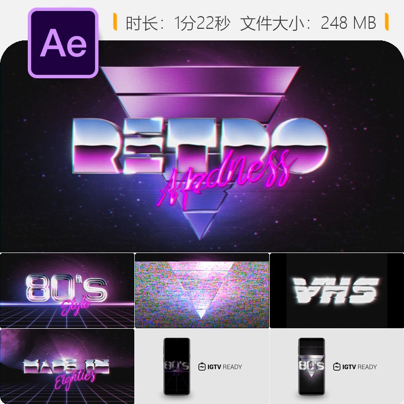 复古VHS录像带电视噪点LOGO动画AE模板八零年代怀旧风格设计