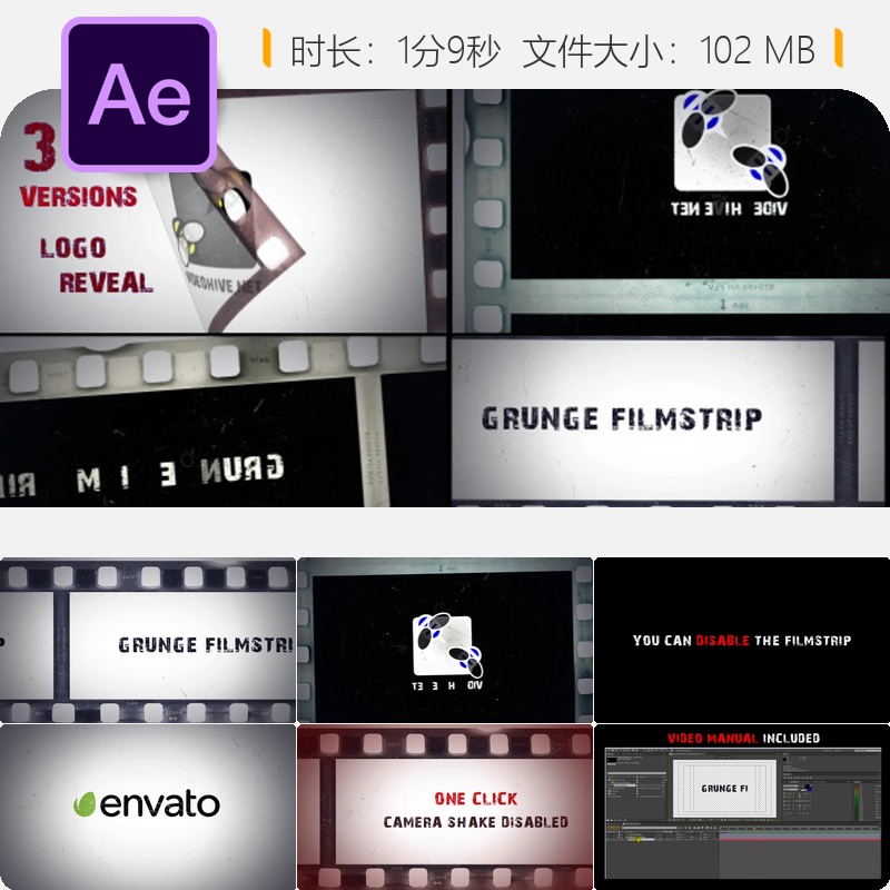 复古电影胶片故障VHS噪点AE模板动态开场LOGO动画视频素材合集