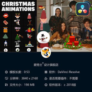 欢乐圣诞手绘卡通MG动画达芬奇彩色节日元 素视频模板