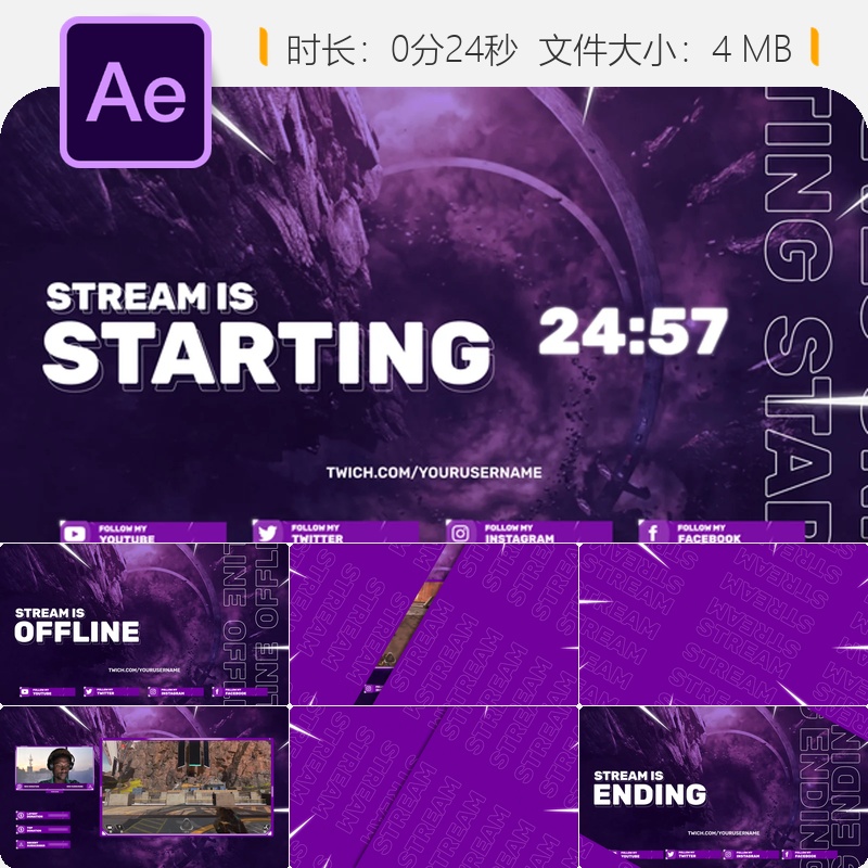 Sky Stream Gaming Pack AE模板游戏直播覆盖包动态元素设计包