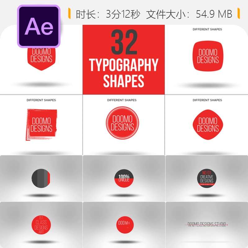 AE模板32种排版形状动画板开场LOGO动画4K分辨率动态图形设计
