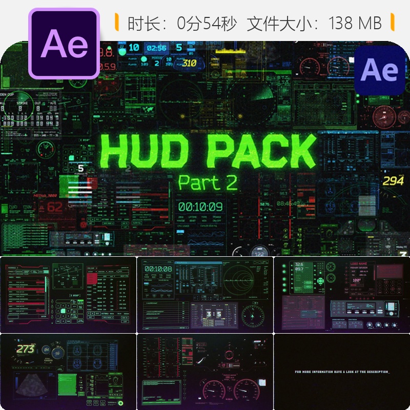 HUD Pack Part 2 AE模板未来主义赛博朋克数字背景3D元素动画