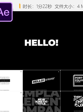 Bold Titles 10 AE模板几何渐变色彩设计社交媒体广告动画效果