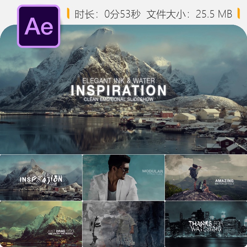 水波涟漪优雅相册AE模板自然灵感开场视频片头动画效果展示