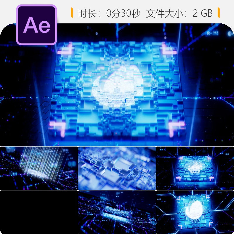 CPU区块链芯片数字科技AE模板LOGO动画电路发光故障赛博背景板