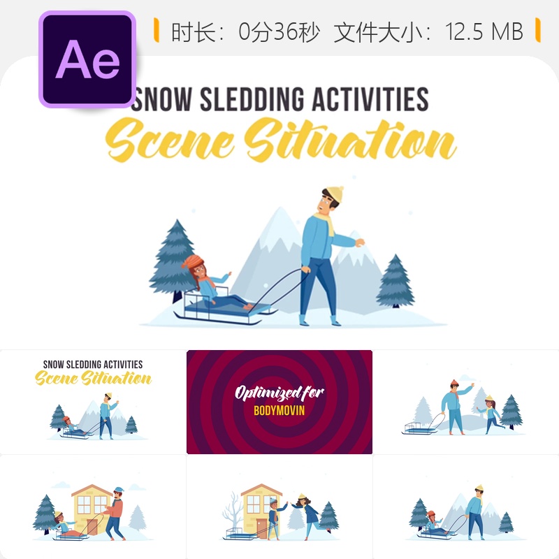 雪橇活动卡通家庭场景AE模板儿童角色动画扁平风格设计元素