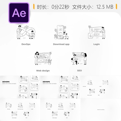 DevOps黑白概念应用开发部署动画设计AE模板bodymovin技术