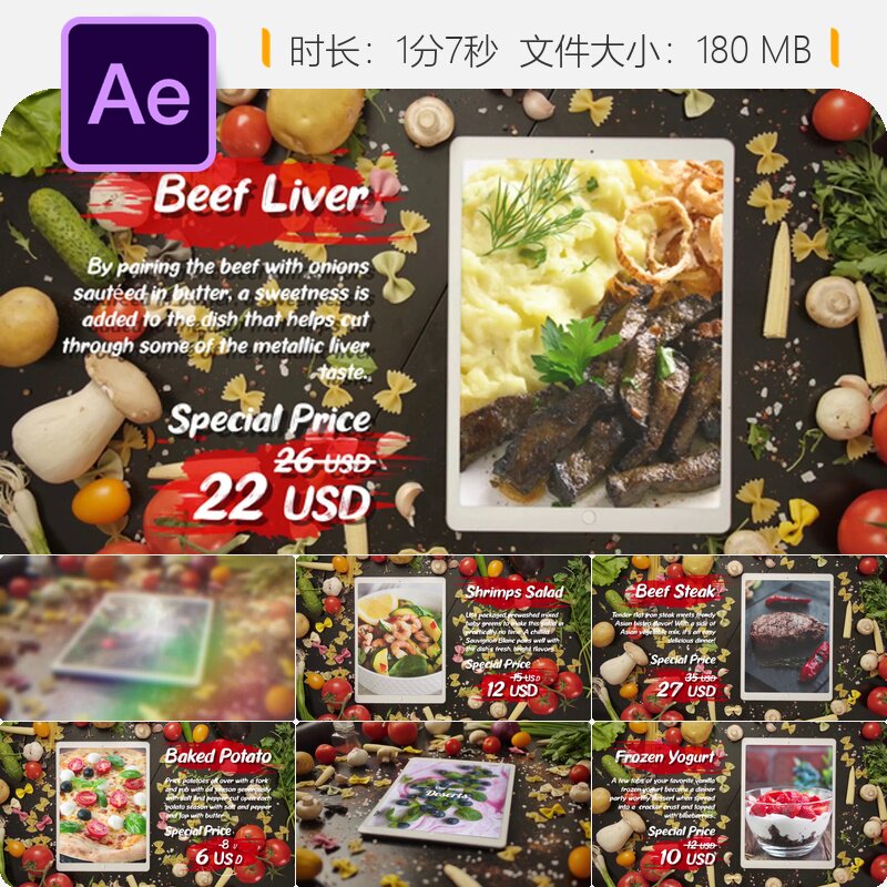 美食餐厅宣传AE模板手部特写菜单价格展示4K视频iPad应用展示
