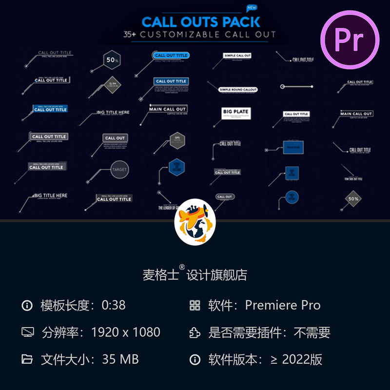 PR模板商务动画指针标注企业演示MOGRT房地产连接排版设计模板