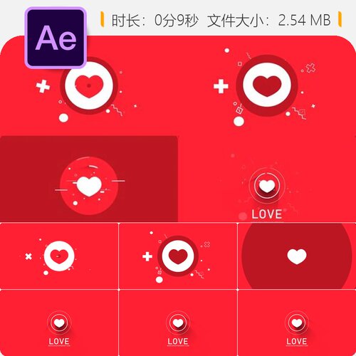 AE模板3D发光企业标志动画优雅光效LOGO开场白视频制作AE工程