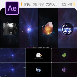 太空漩涡LOGO动画AE模板星空银河隧道特效4K宇宙星际穿梭光效