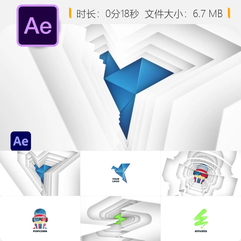 AE模板3D旋转发光LOGO动画展示光效阴影反射标志演绎片头特效