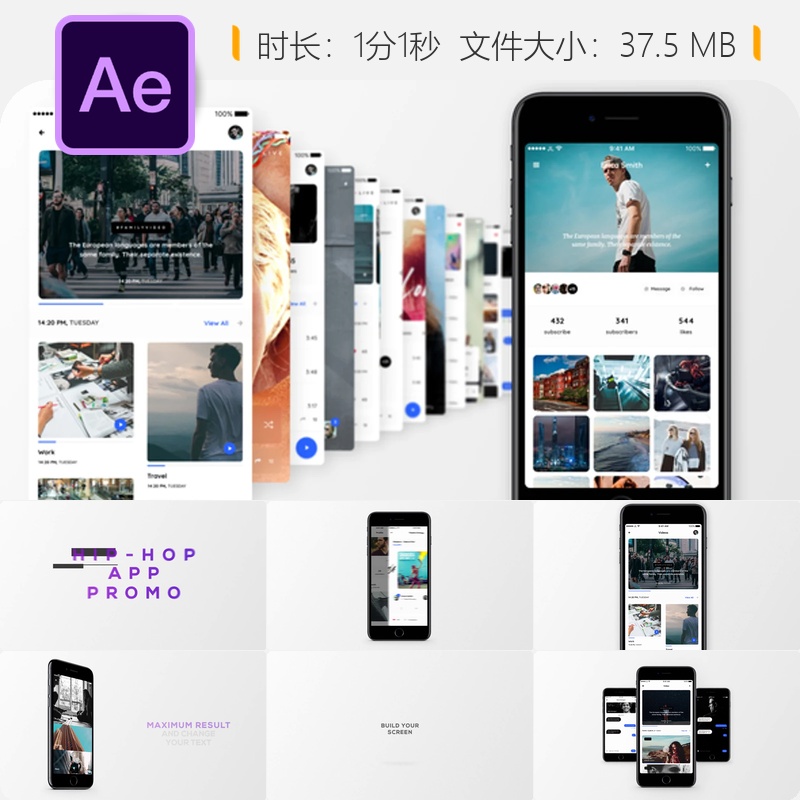 AE模板简约音乐APP宣传视频iPhone手机产品推广展示商业动画片