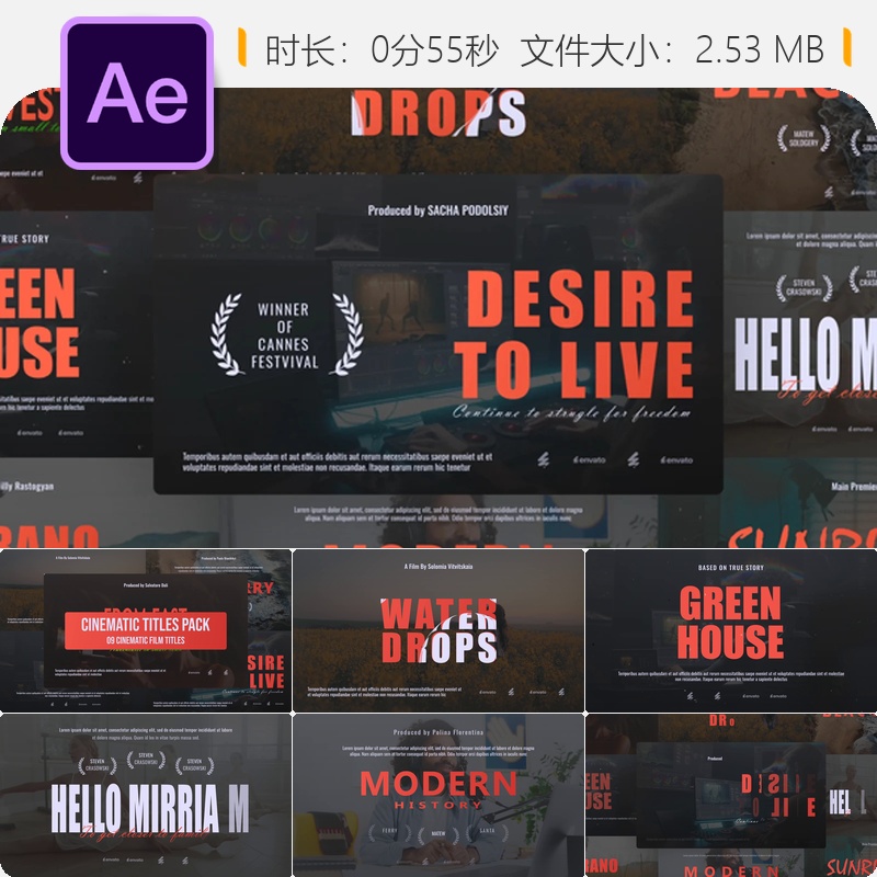 AE模板电影动画4K胶片颗粒特效电影预告片头设计AE模板素材包