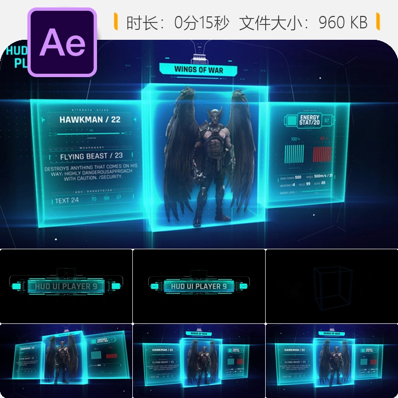 HUD UI 2D3D玩家游戏战斗体育健身拳击战场运动AE模板4K特效动画